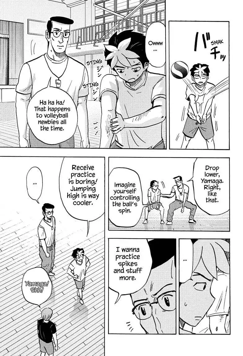 High School Family: Kokosei Kazoku Chapter 93 9
